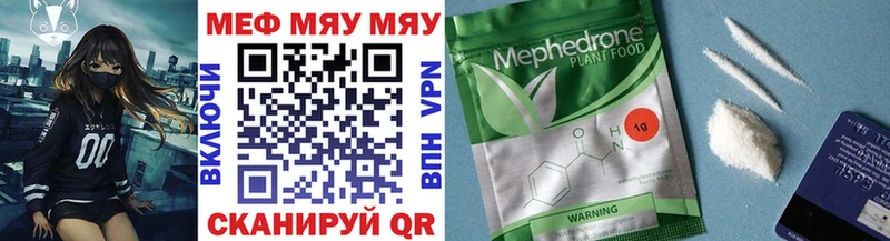 Виды наркотиков купить Разумное COCAIN Амфетамин ГАШИШ Бошки Шишки МЕФ Alpha PVP