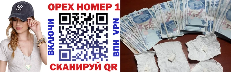 COCAIN Columbia  сколько стоит  Разумное 
