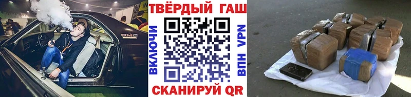 Гашиш убойный  Разумное 