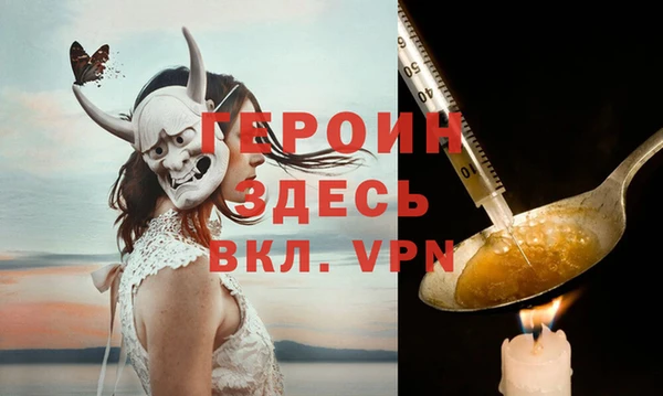Альфа ПВП Няндома
