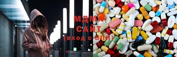 мескалин Верхний Тагил