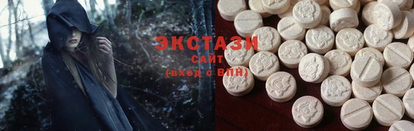Альфа ПВП Няндома