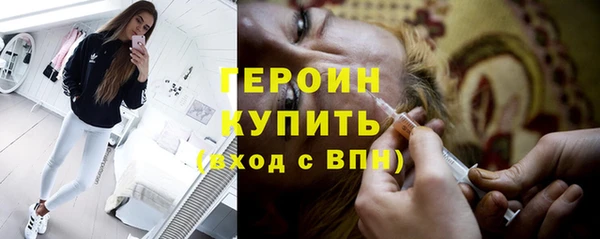 кокаин премиум Нягань