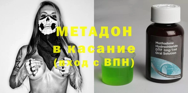 кокаин премиум Нягань