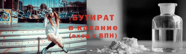 a pvp Нязепетровск