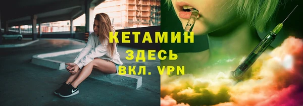 кокаин премиум Нягань