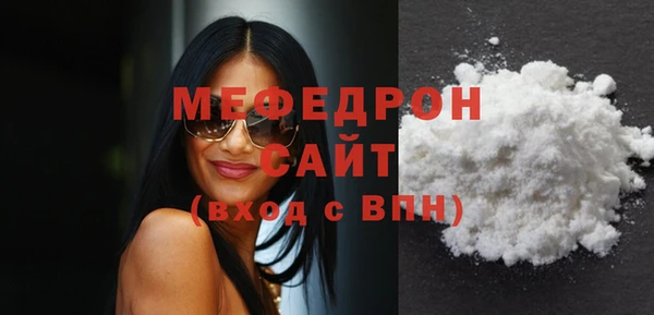 a pvp Нязепетровск