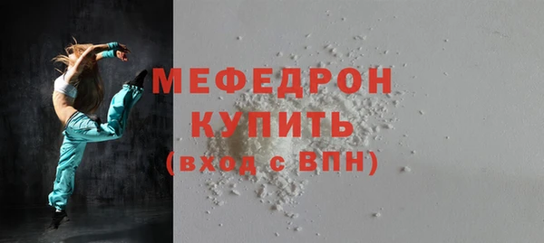 a pvp Нязепетровск