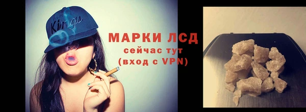 кокаин премиум Нягань