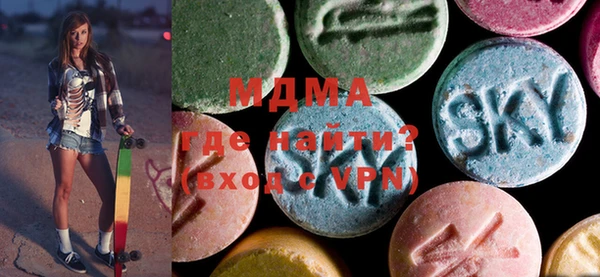 кокаин премиум Нягань
