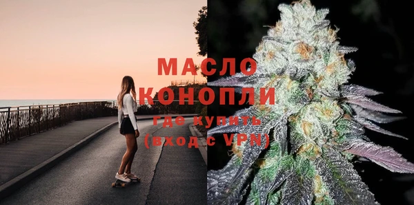 кокаин премиум Нягань