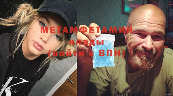 a pvp Нязепетровск