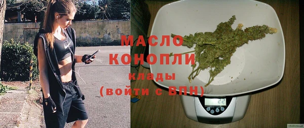 мефедрон VHQ Верхнеуральск