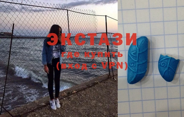 бутират Остров