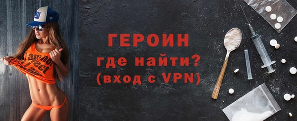 a pvp Нязепетровск