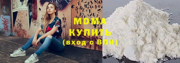мет Осташков