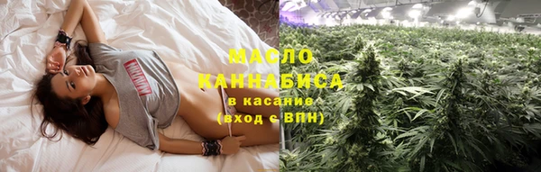 a pvp Нязепетровск
