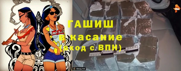 таблы Верея