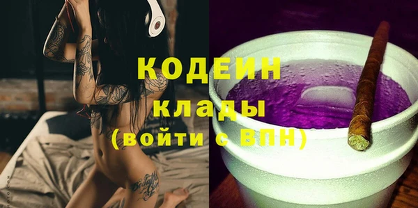 кокаин премиум Нягань