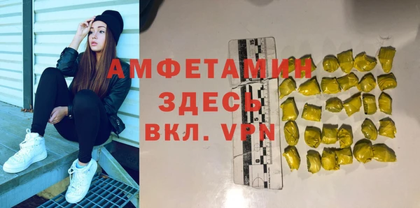 a pvp Нязепетровск