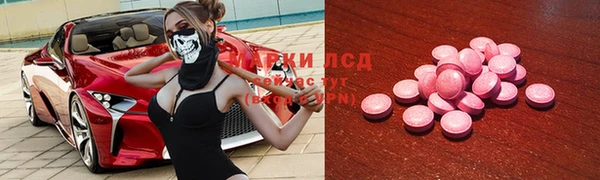 кокаин премиум Нягань