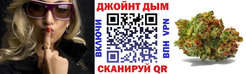 Шишки марихуана AK-47  Разумное 